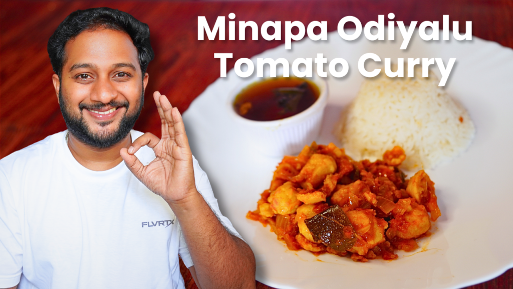 Minapa Odiyalu Tomato Curry