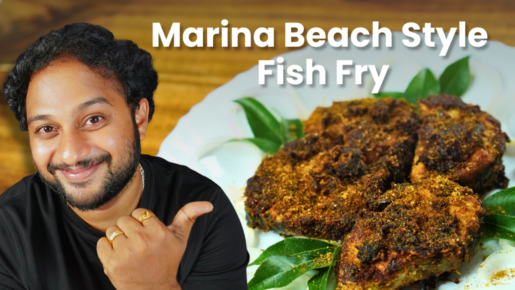 Marina Beach Style Fish Fry Recipe made with Rohu fish, freshly ground spices, and roasted finishing powder.